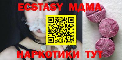 герыч Кандалакша